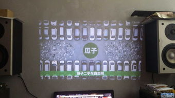 从微型安卓投影机到信号放大器 数字时代的多媒体设备整合与升级